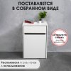 Стол-тумба выкатной (под заказ) купить в интернет-магазине Aeparta