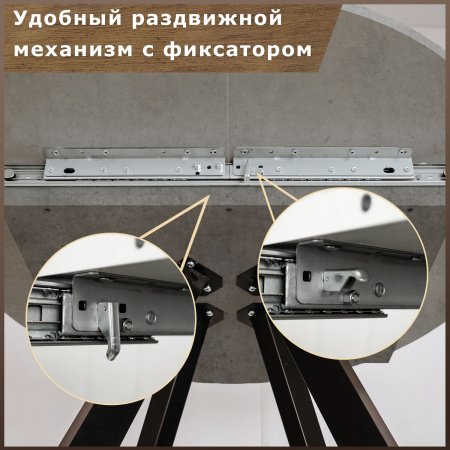 Стол круглый раздвижной 110х110/140 (Серый бетон / опоры черные)