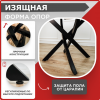 Стол круглый раздвижной с радиусными ногами 90/120x90, (ЛДСП белый / металл черный)