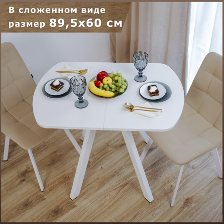 Стол овальный раздвижной 90/120x60, ЛДСП белый, металл белый