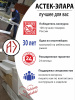 Стол круглый раздвижной 90х90/120 (ЛДСП Бетон серый / металл черный)