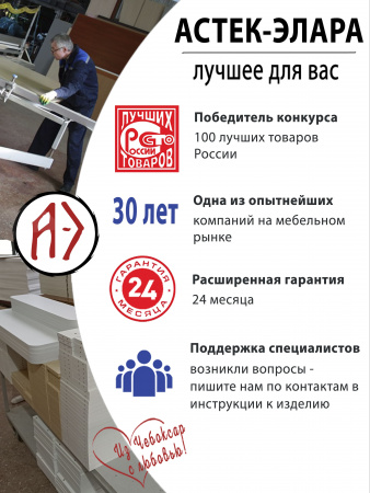 Стол круглый раздвижной 90х90/120 (ЛДСП Бетон серый / металл черный)