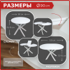 Стол круглый раздвижной с радиусными ногами 90/120x90, (ЛДСП белый / металл белый)