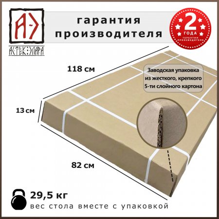 Стол круглый раздвижной 110х110/140 (Серый бетон / опоры черные)