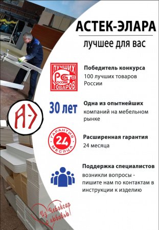 Стол обеденный овальный нераздвижной 70х110см (ЛДПС белый / металл черный)