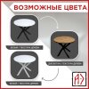 Стол круглый раздвижной с радиусными ногами 90/120x90, (ЛДСП дуб вотан / металл черный)