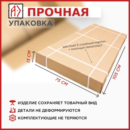 Стол круглый раздвижной с радиусными ногами 90/120x90, (ЛДСП белый / металл черный)